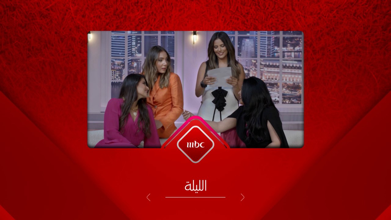 دانية عقيل أول امرأة سعودية تحقق بطولة كأس العالم للراليات الصحراوية للـ "باها" والنجمة ريم عبد الله في ضيافة كلام نواعم عند العاشرة بتوقيت السعودية مساء اليوم على  #MBC1