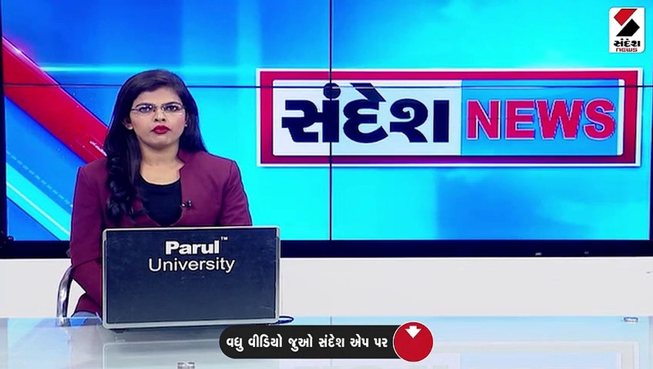 તમિલનાડુ: કન્યાકુમારી જિલ્લામાં BJP નેતાના ઘર પર પેટ્રોલ બોમ્બથી હુમલો