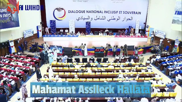 Mahamat Assilek Halatta : dès que vous dites quelque chose et que ceux qui sont derrière applaudissent, vous dites directement que tout le monde est d'accord . #Tchad