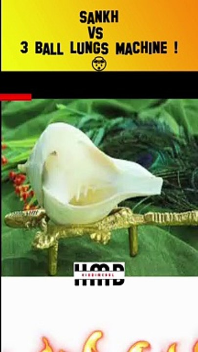 3 Ball Lungs Excerciser Machine Vs Sankh #shorts