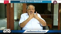 'മലബാറിൽ ലീഗ് ശക്തമായപ്പോഴും കോൺഗ്രസിന്റെ ജനസ്വാധീനം നിലനിർത്താൻ ശ്രമിച്ച നേതാവ്'