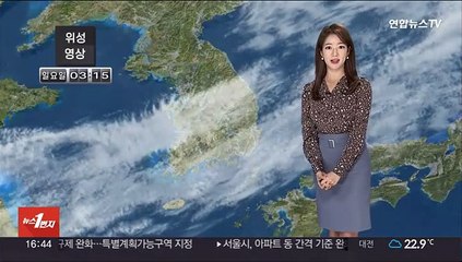 [날씨] 큰 일교차, 해 지면 쌀쌀…내일도 전국 쾌청