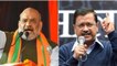 BJP’s Amit Shah, AAP’s Arvind Kejriwal, Bhagwant Mann to address rallies in poll-bound Gujarat today