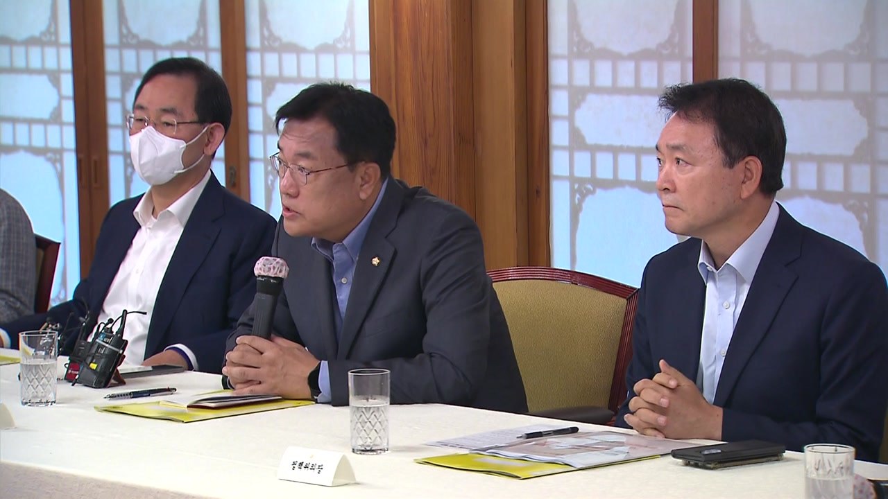 당정, '역대 최대' 쌀 45만t 시장격리...스토킹 범죄 처벌 강화 추진 / YTN