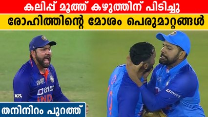 സഹതാരങ്ങളോട് നിയന്ത്രണം വിട്ട കലിപ്പന്‍ രോഹിത് | *Cricket