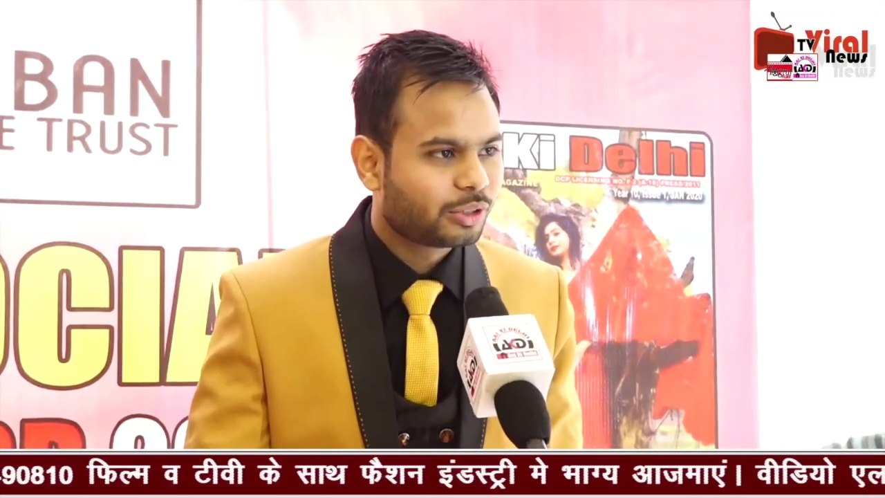 vipin khuttel pre show media briefing