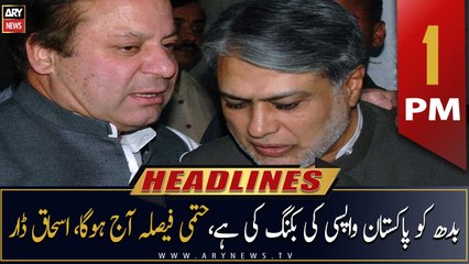 ARY News Headlines | 1 PM | 25th September 2022
