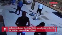 Dehşet anları! Çatı kavgasında kılıçlar çekildi