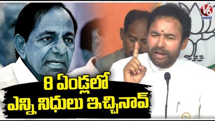 Download Video: Union Minister Kishan Reddy Slams CM KCR | BJP State Office | V6 News