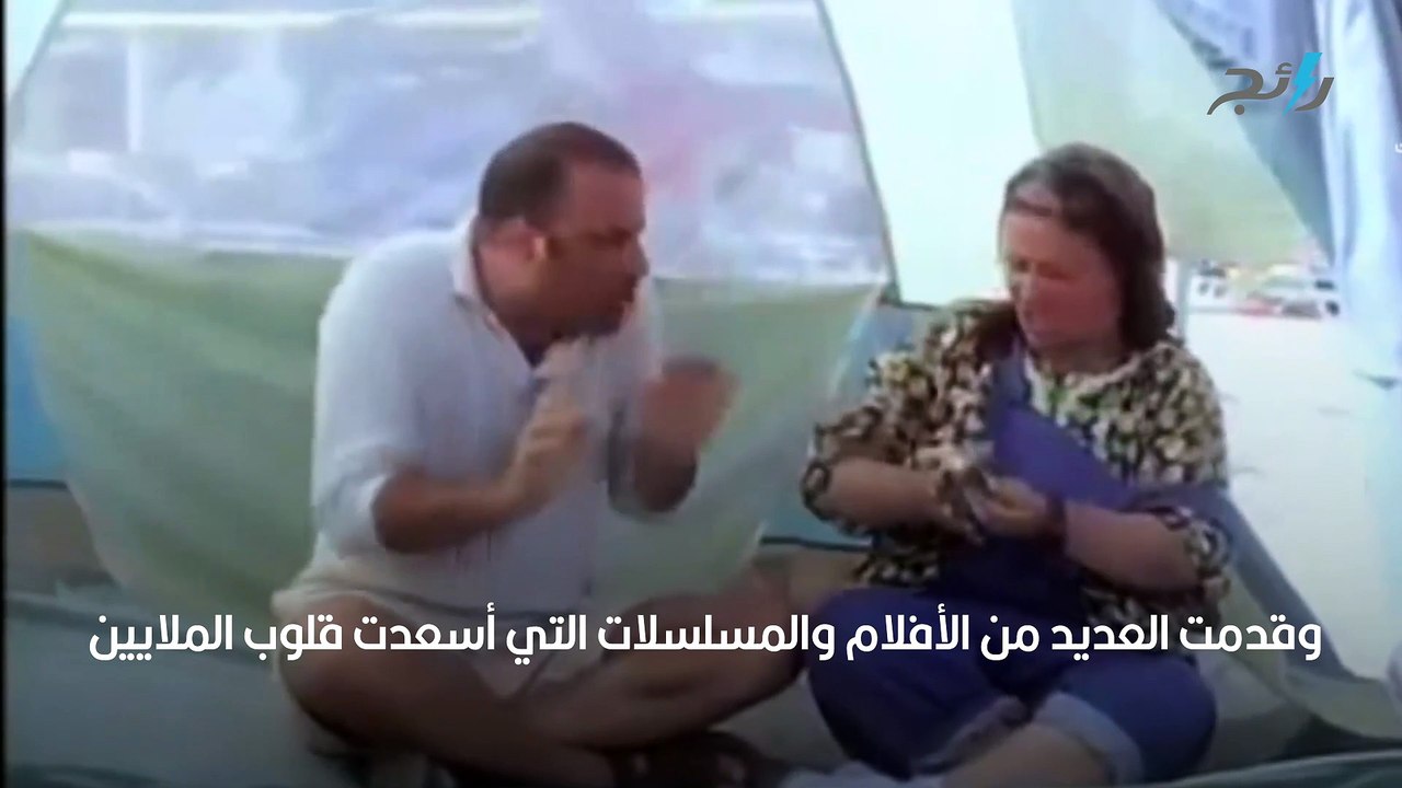 عبلة كامل