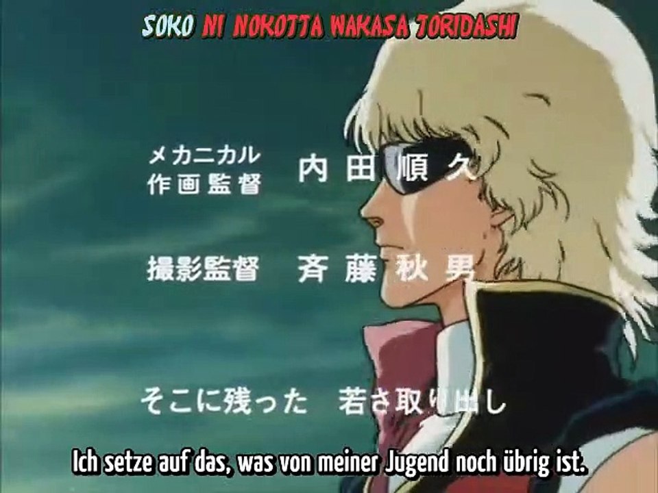 Mobile Suit Zeta Gundam Staffel 1 Folge 21 HD Deutsch