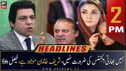 ARY News Headlines | 2 PM | 25th September 2022