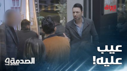 لازم الواحد يتواضع للناس مهما وصل ومهما صار