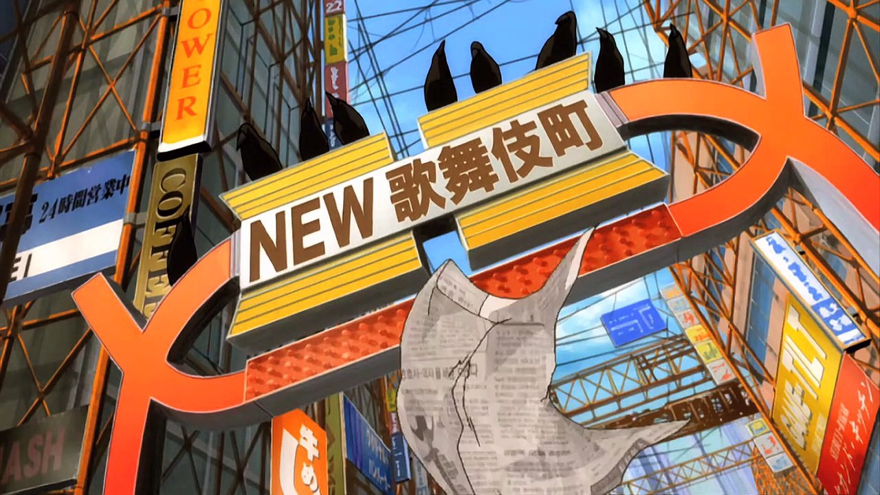 Burst Angel Staffel 1 Folge 1 HD Deutsch