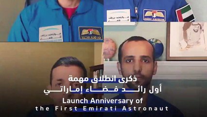 UAE’s space journey