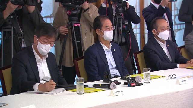 고위 당정 협의회... 정기국회 내 스토킹 처벌 강화 / YTN