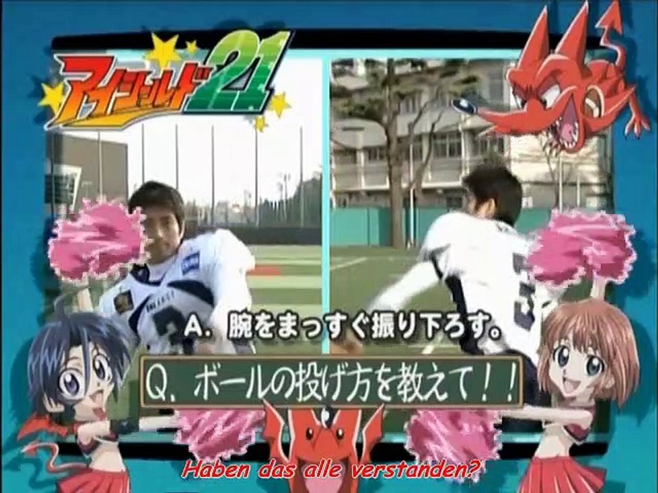 Eyeshield 21 Staffel 1 Folge 56 HD Deutsch