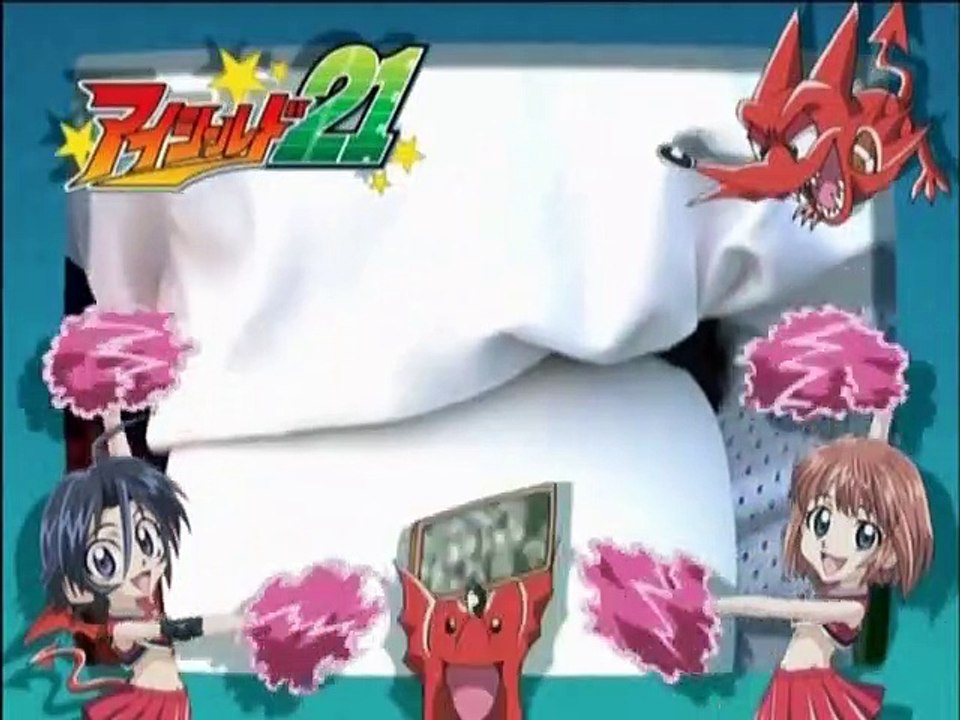 Eyeshield 21 Staffel 1 Folge 58 HD Deutsch