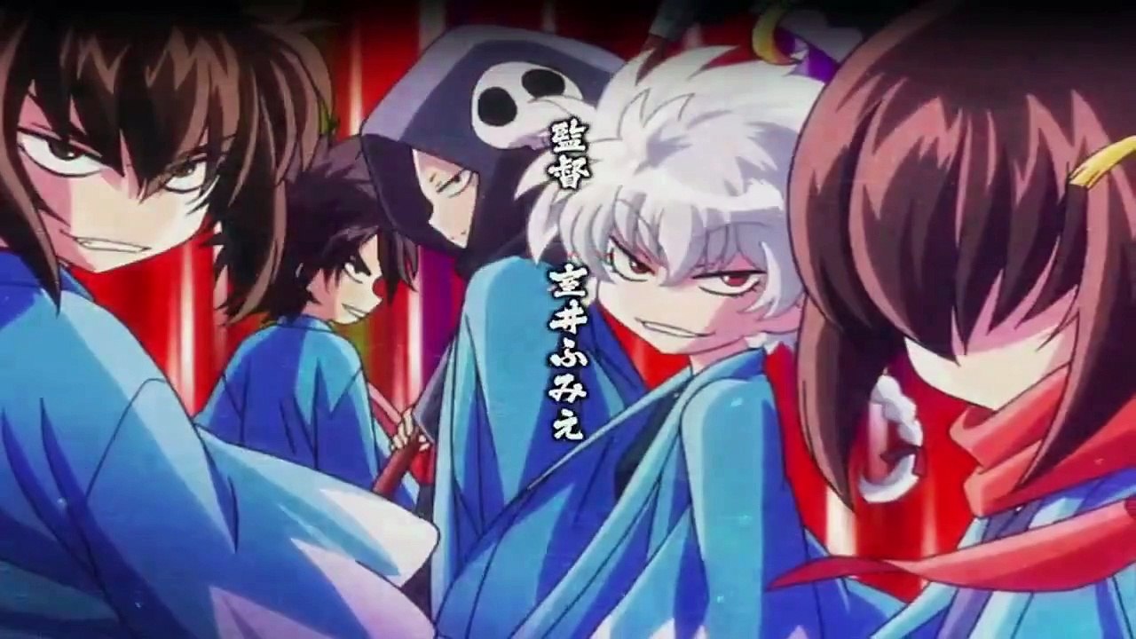 Chiruran nibun no ichi staffel 1 folge 9 hd deutsch