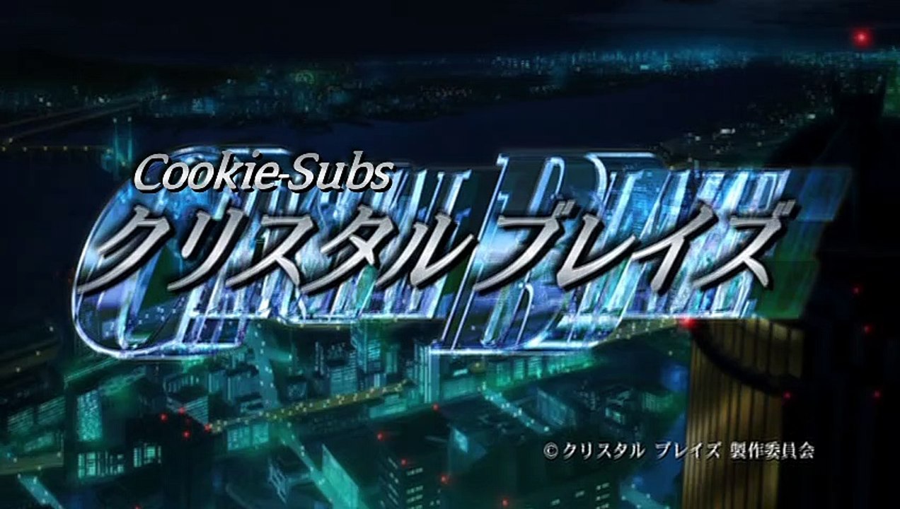 Crystal blaze staffel 1 folge 11 hd deutsch