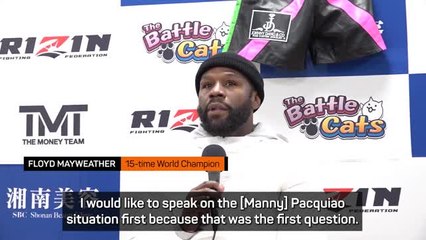 'I am here to have fun' - Mayweather rules out Pacquiao rematch