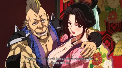 Fuuun Ishin Dai Shougun Staffel 1 Folge 1 HD Deutsch