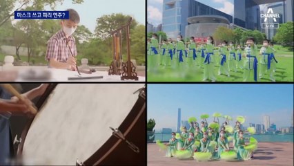 놀림감 된 홍콩 제로코로나…마스크 쓰고 피리 연주?