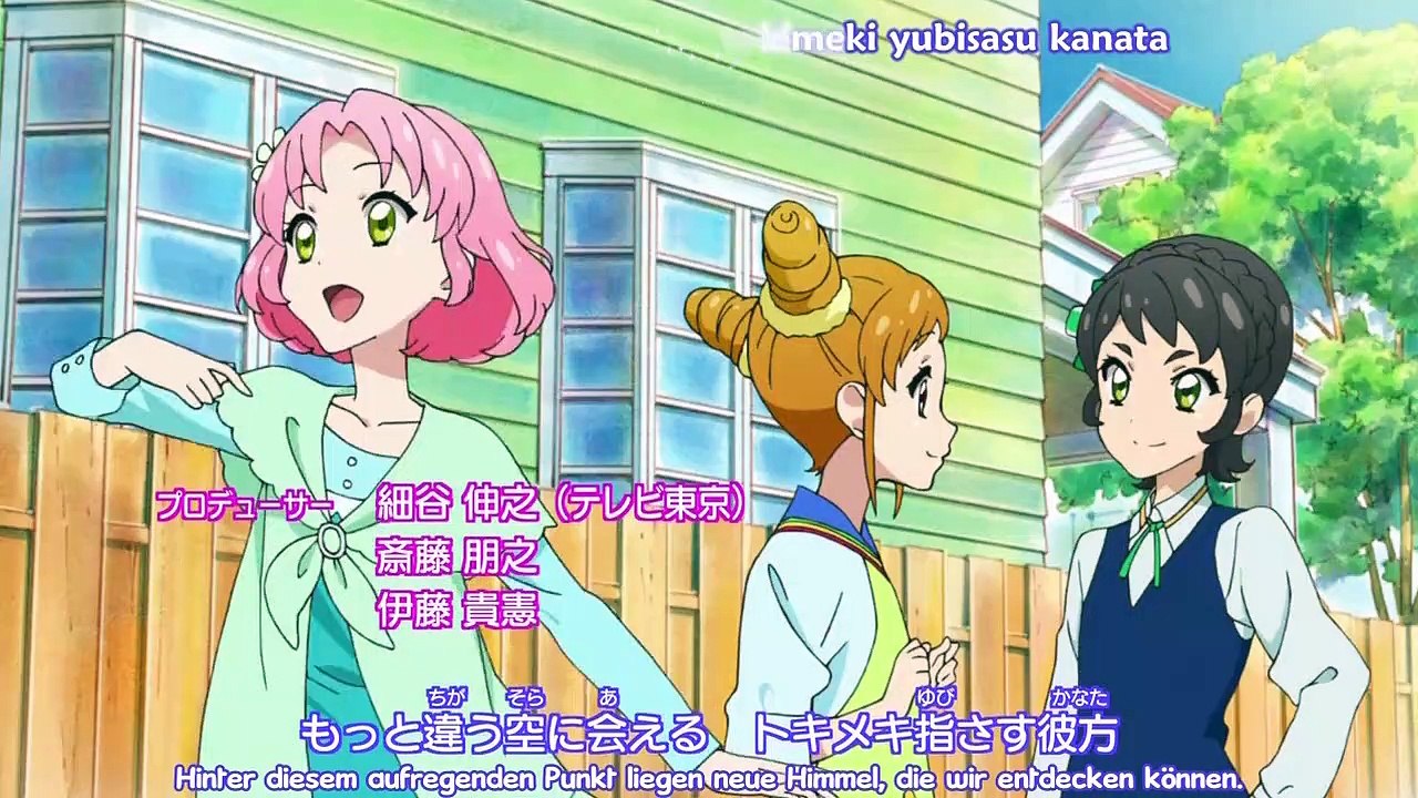 Aikatsu! Idol Katsudou! Staffel 4 Folge 13 HD Deutsch