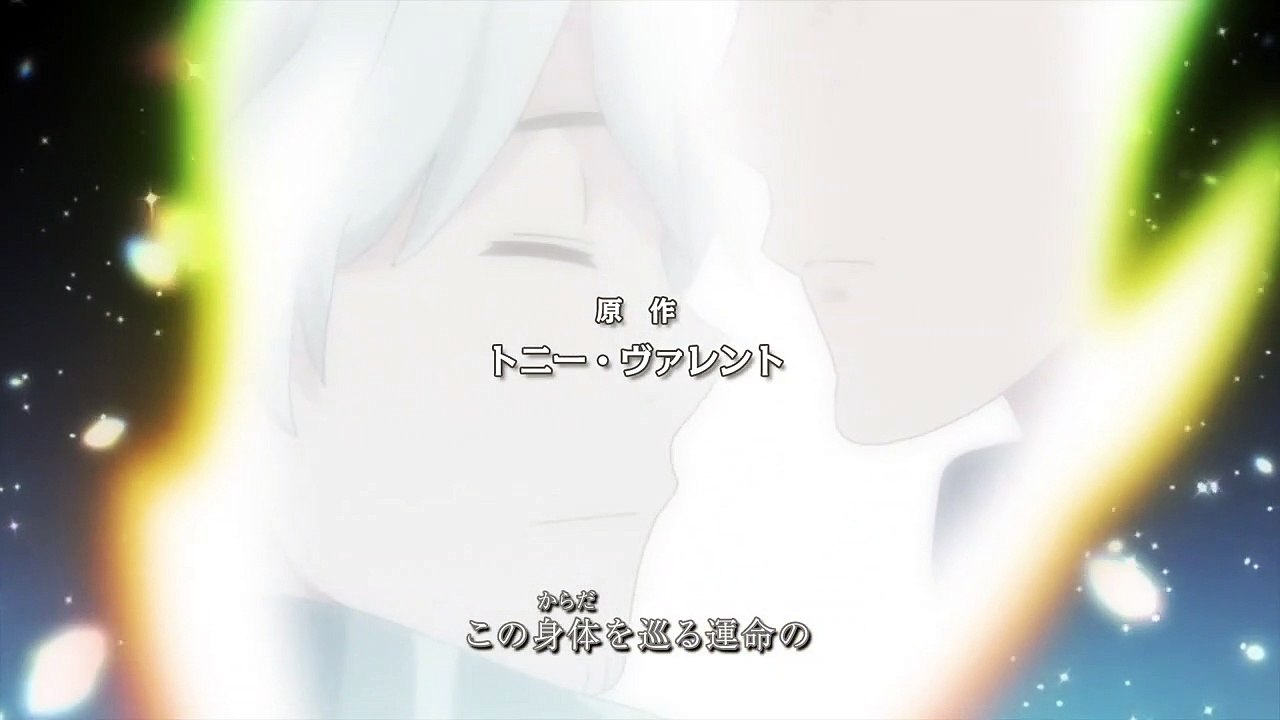 Radiant Staffel 2 Folge 16 HD Deutsch