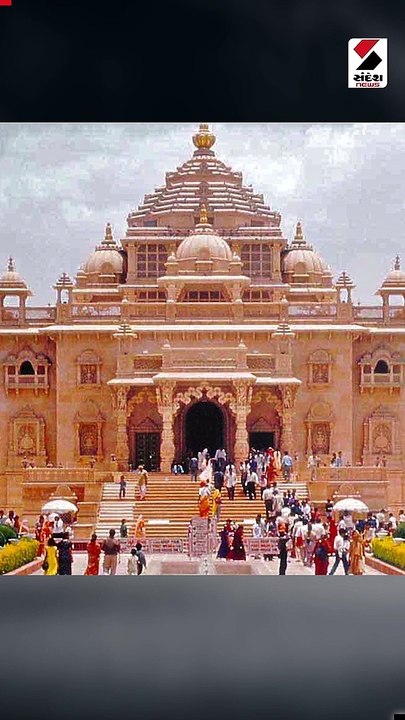 અક્ષરધામ એટેકને આજે 20 વર્ષ થયા, જાણો શું બની હ...