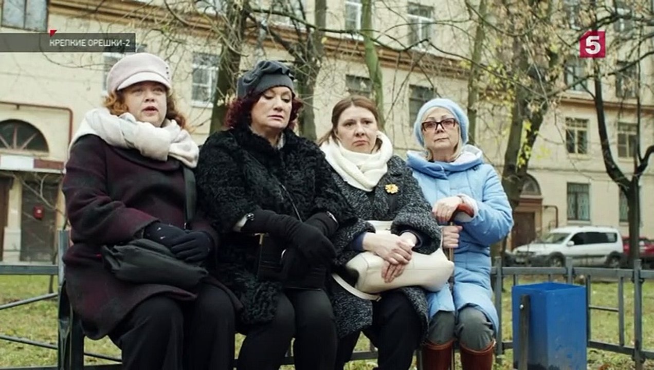 Крепкие орешки - 2 сезон / 18 серия