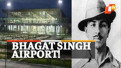 Chandigarh Airport To Be Renamed After Shaheed Bhagat Singh, Says PM Modi During Mann Ki Baat