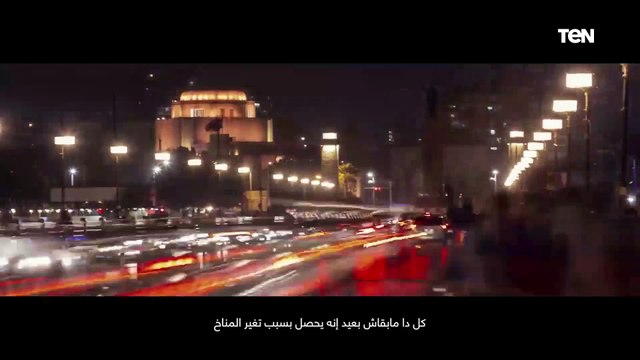 _اتحضر للأخضر_ مبادرة السيد رئيس الجمهورية لنشر الوعي البيئي