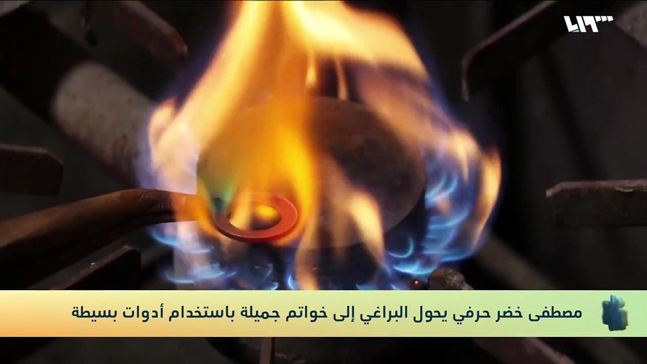 حرفي سوري يبدع في صناعة الخواتم والمحابس بالحديد والقطع المهملة