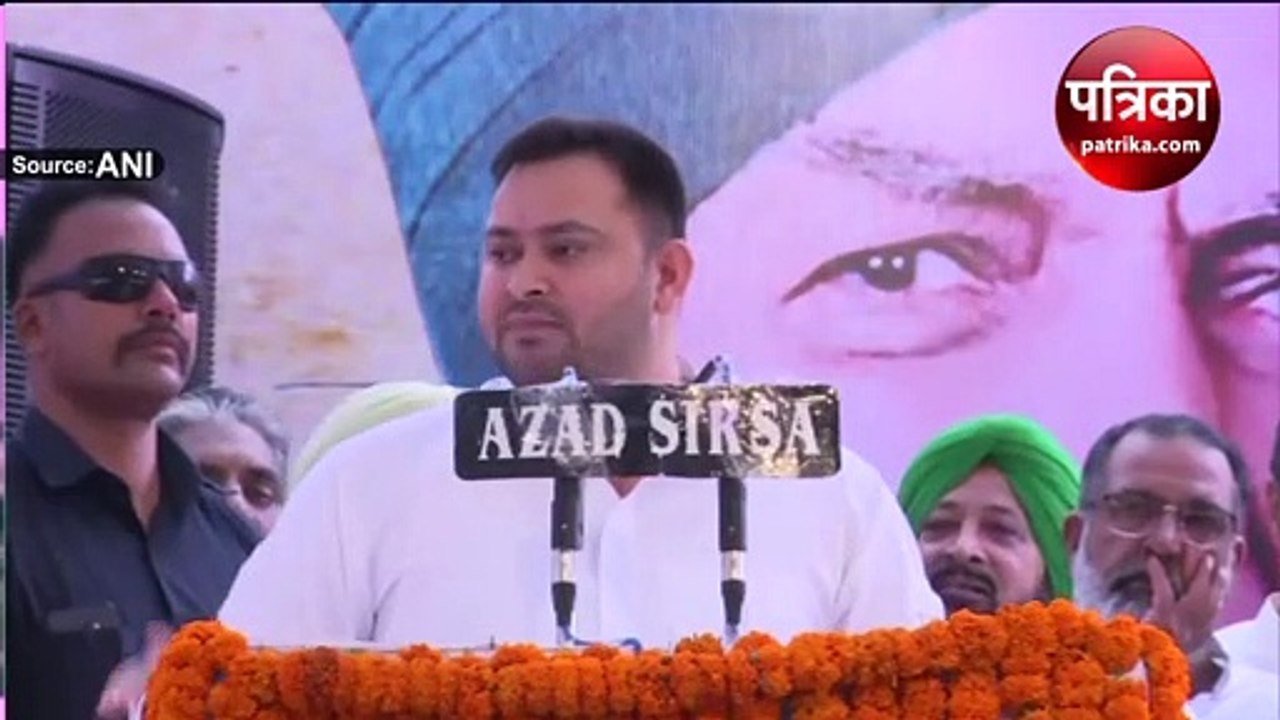 'पंजाब और हरियाणा के किसानों संघियों को अच्छे स...