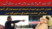 Imran Khan's reaction on Shehbaz Sharif and Maryam Nawaz audio leak