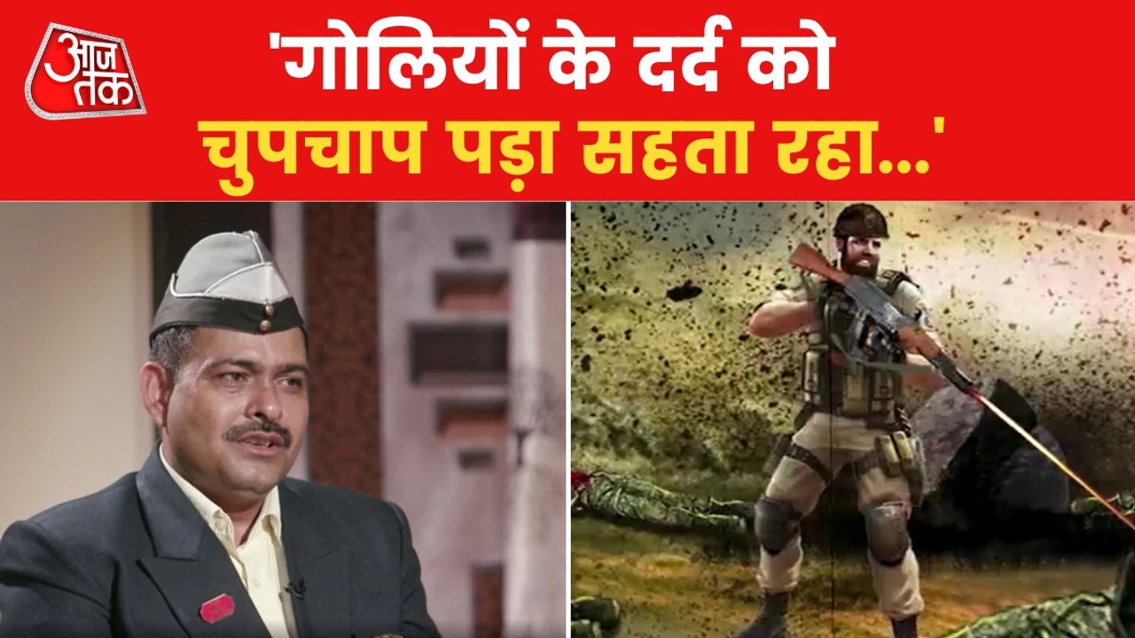 Kargil: How Yogendra Yadav survived despite being shot?