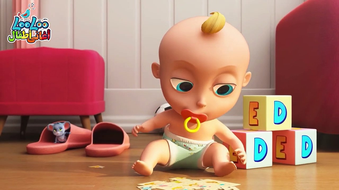 LooLoo Kids Arabic - أغنية تيكيتي تاك _ اغاني اطفال _ كرتون اطفال