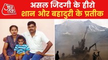 Kargil War: Story of Param Vir Chakra winner Yogendra Yadav