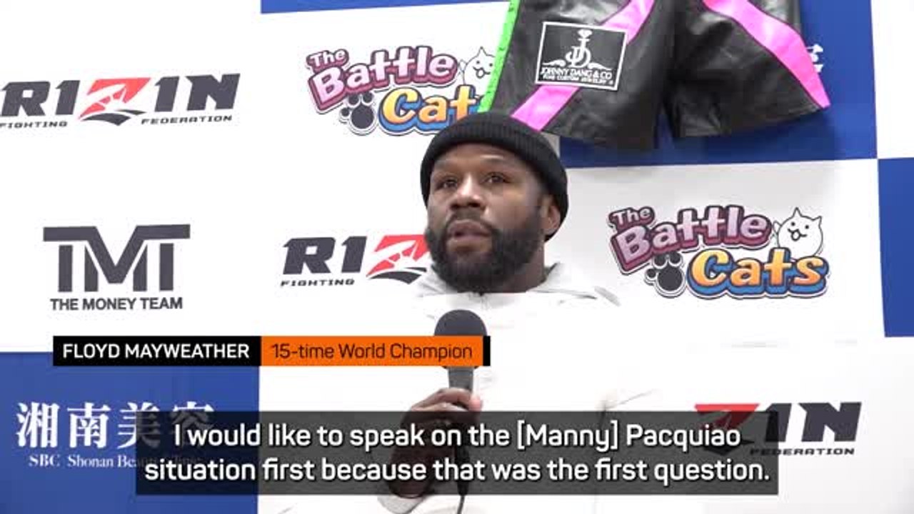 'I am here to have fun' - Mayweather rules out Pacquiao rematch