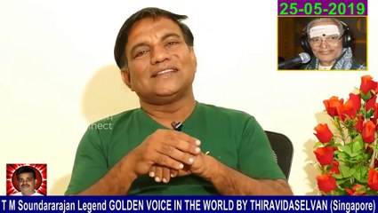 T M Soundararajan Legend Memory & T. Rajendar 25-05-2019 Vijay Raja PART 2
