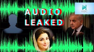 Complete Audio   Alleged audio leak of PM Shehbaz Sharif goes viral