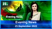 Evening News | 25 September 2022 | NTV Latest News Update