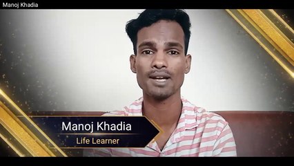 Dunia Ko Dekhne Ki Nazaria | 4 Nazario Se Insaan Dunia Ko Dekhta Hai | Manoj Khadia