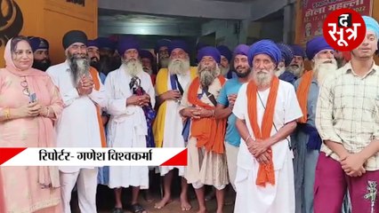 अमृतसर से नांदेड़ जा रहा था जत्था, तीन ट्रक कीचड़ में फंसे