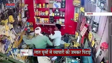 Baghpat News: युवक की दबंगई का वीडियो आया सामने