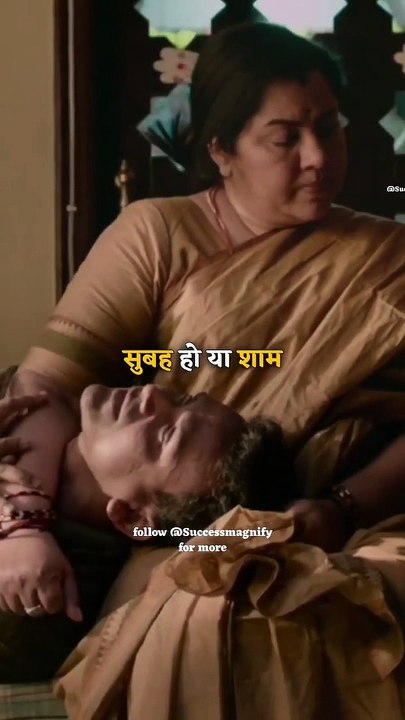 Mothers day| mom love| mom stuts|mom shyari|