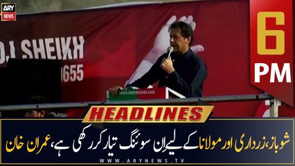 ARY News Prime Time Headlines | 6 PM | 25th September 2022