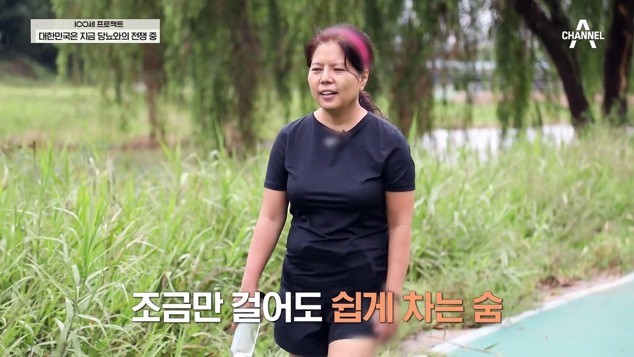 당뇨 약은 한 번 먹으면 평생 먹어야 할까?