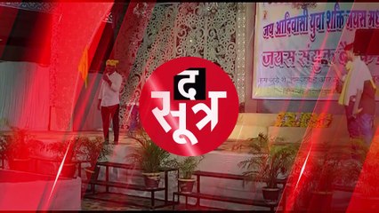 इंदौर में जयस की बड़ी बैठक, अनुसूचित जाति-ओबीसी सीटों पर फोकस